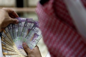 كيف تجمع المال للوقف؟